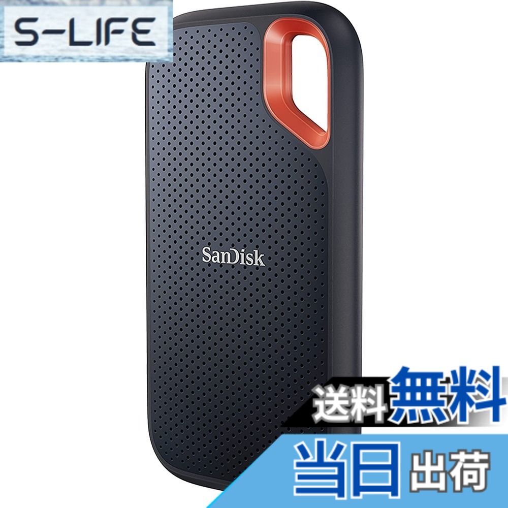 【貨物輸送無料】SanDisk (サンディスク) エクストリームポータブルSSD - 最大限度1050MB/秒 - USB-C USB 3.2 Gen 2 - 外後ばらいソリッドステート運転 色：黒いこと、大きさ：4結核症