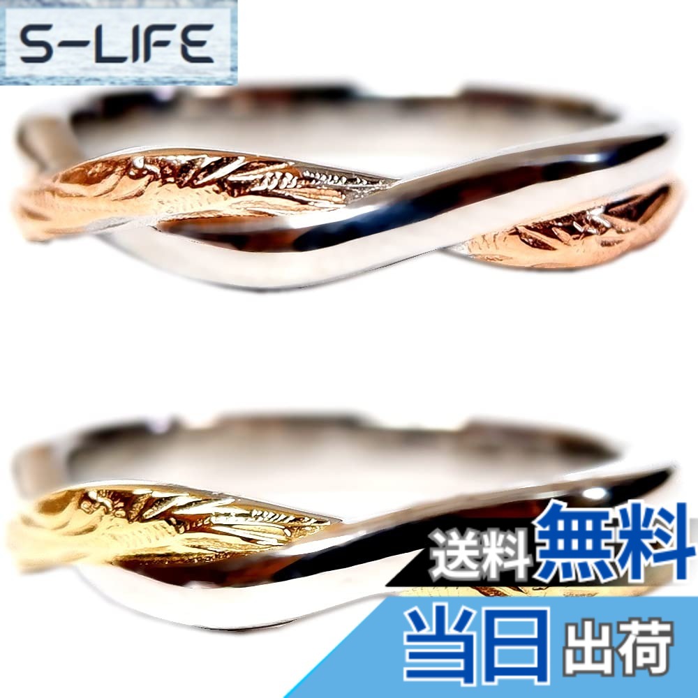 【貨物輸送無料】[ジュライス] ハワイアン宝飾品 輪っか 指環 スクロール レディース インドソケイ メンズ 差し上げ物 サージカル ステンレス鋼 色：黄色ゴールド