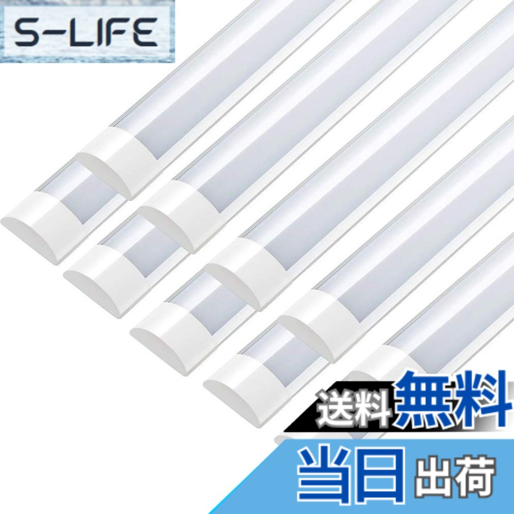 【貨物輸送無料】LED直管螢光灯 手道具一体型 キッチンベースライト led 40W LEDともし火手道具 上昇限度 ledともし火 長さ120珊 4畳-8畳用 PSE 色：白いこと、大きさ：10本 昼光色