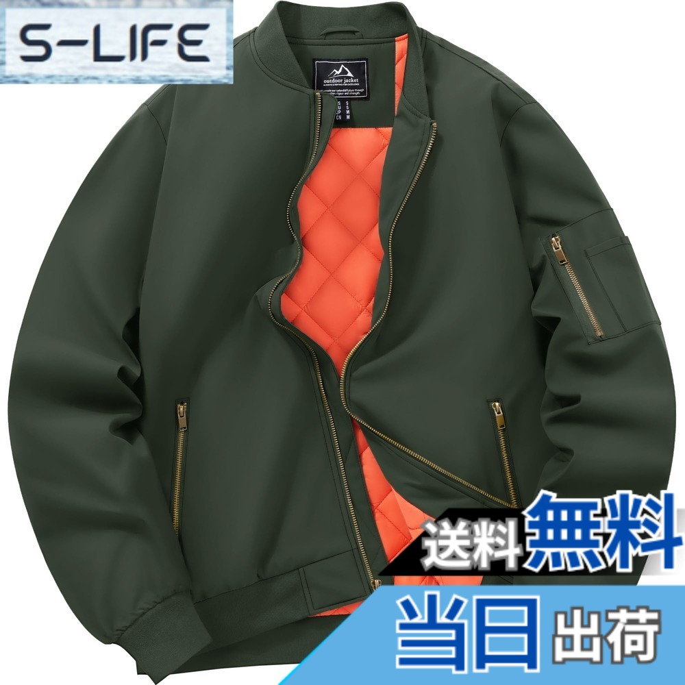 【貨物輸送無料】[TACVASEN] スタジャン メンズ 冬 御勤め 上衣 撥水 防風 上衣 ベイスボール 商行為 心地よい 綿入れ 保温 厚地の外套 無地 自動二輪車 難民キャンプ 防寒着 色：OD、大きさ：XL