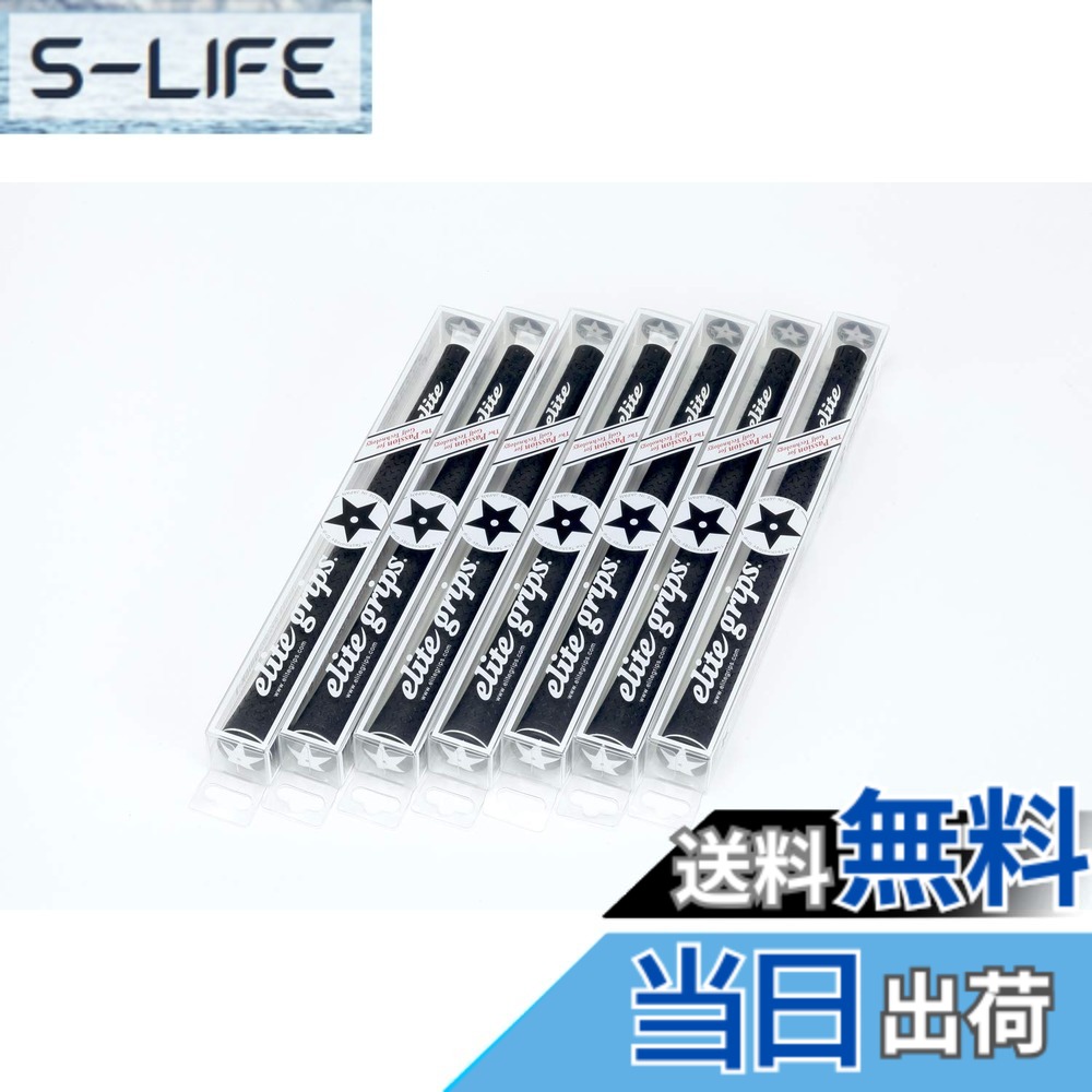 【送料無料】elitegrips (エリートグリップ) ゴルフ グリップ Y360&deg;SV M58 7本セット 色：バックライン有り*ベルリナブラック/ベルリナブラック (BB/BB)｜S-LIFE 10,574円