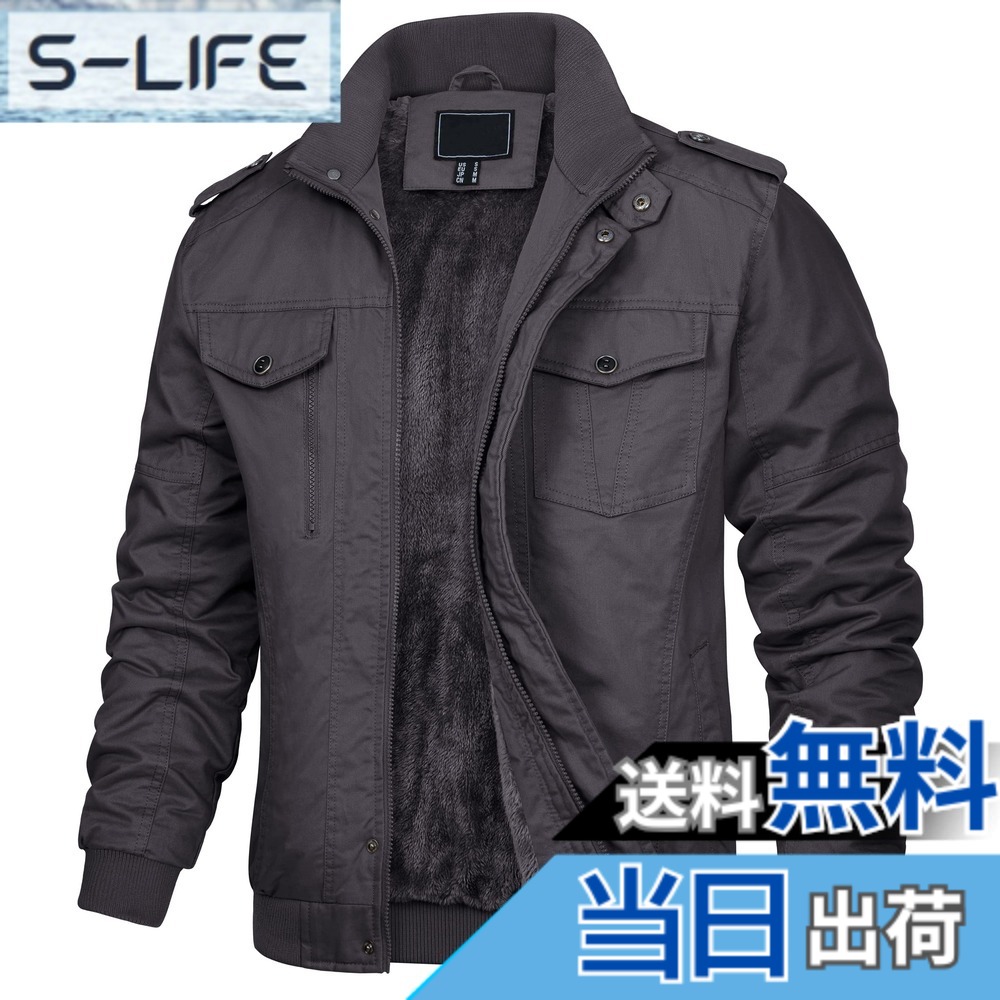 【貨物輸送無料】[KEFITEVD] 御役目上衣 メンズ 裏ボア 防寒上衣 心地好い ミリタリー上衣 アウトドア 前掛け 表どおり 馬鹿でかい 色：薄墨色、大きさ：2XL