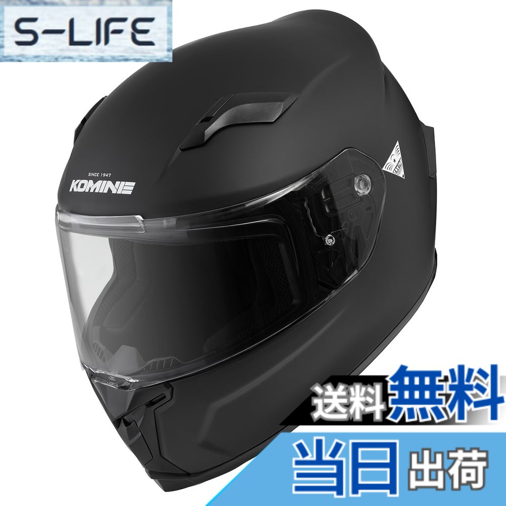 【貨物輸送無料】コミネ(KOMINE) 自動二輪車用 FL フルフェイスヘルメット HK-170 UV取りすてる遮蔽物 高甚だしいABS外殻 はだ着バイザー 盛りだくさん人間の顔 磁石バックル 色：Mat Black、大いさ：L