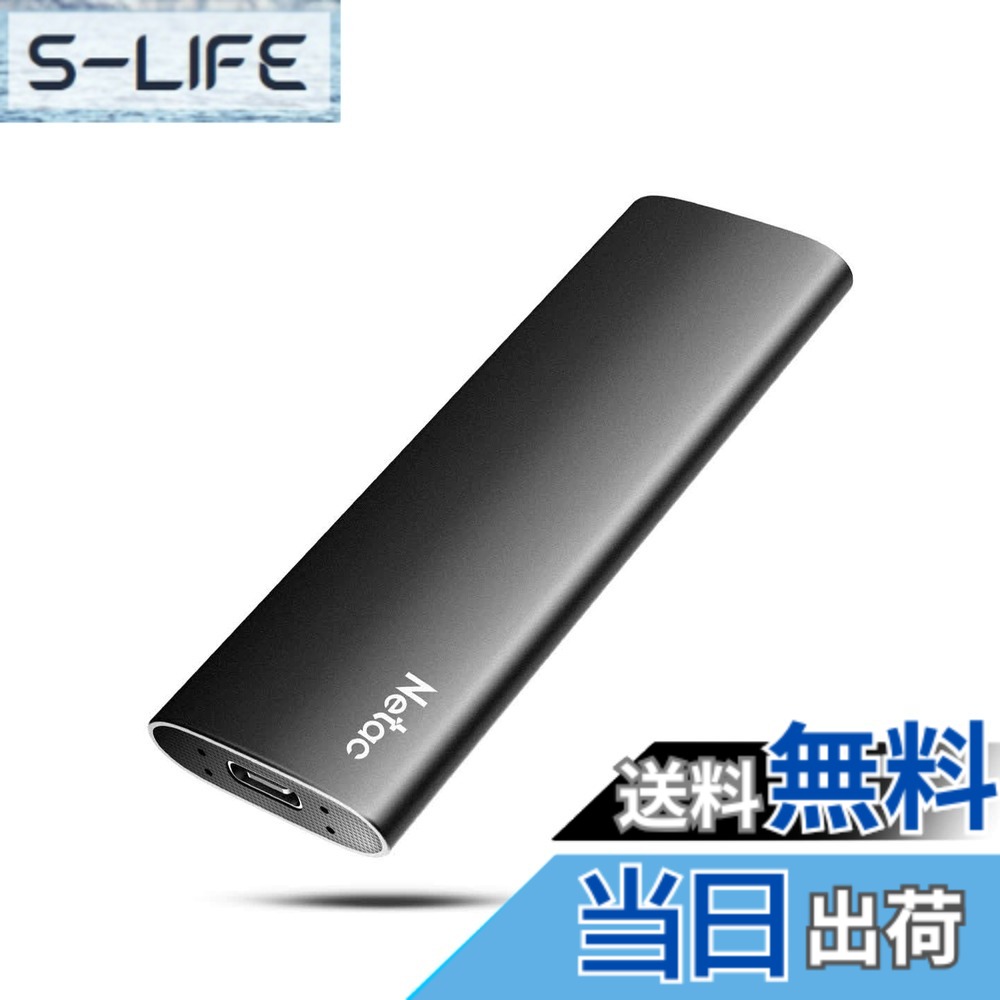 【送料無料】Netac 550MB/s 1050MB/s 外付SSD 色:Z Slim、サイズ:500GB|S-LIFE
