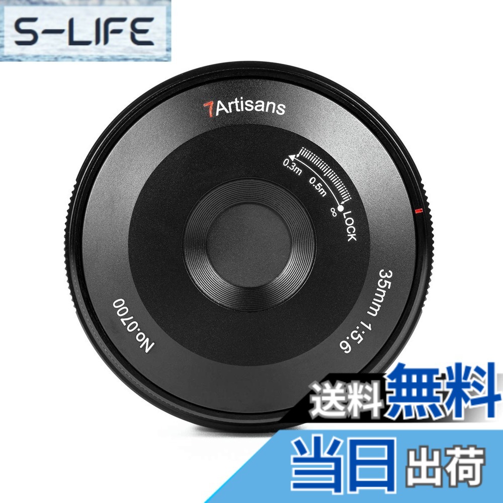 【貨物輸送無料】七細工師 7Artisans 35粍 F5.6 ボディキャップレンズ ホットケーキ水晶体 単興味の中心水晶体 フルサイズ水晶体 超薄型写真機水晶体 広角水晶体 色：黒いこと、大きさ：ライカL