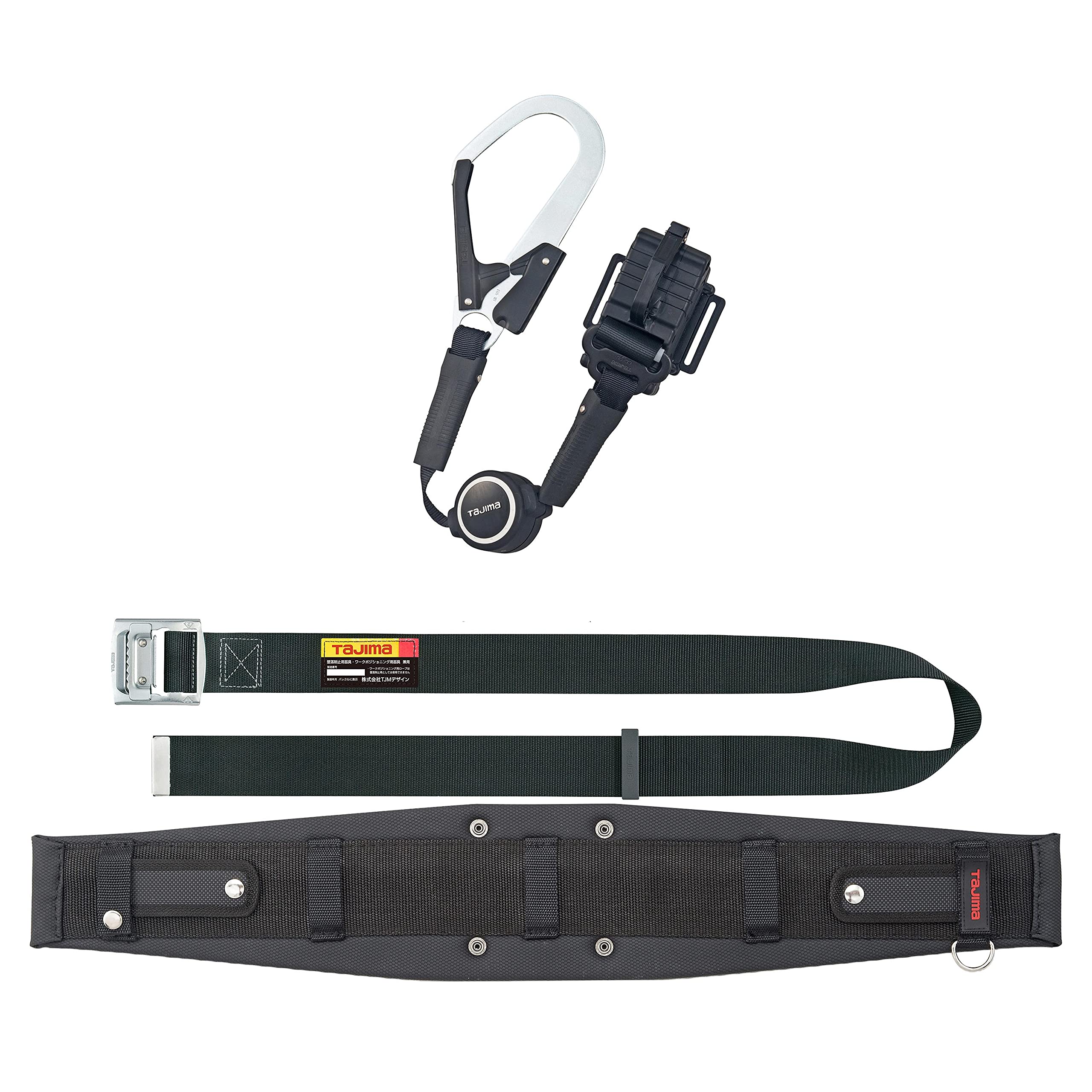【貨物輸送無料】胴三尺帯 書き割り品 セグレスト SAFETY_HARNESS 大きさ：L大きさ(胴三尺帯/胴心積もり)