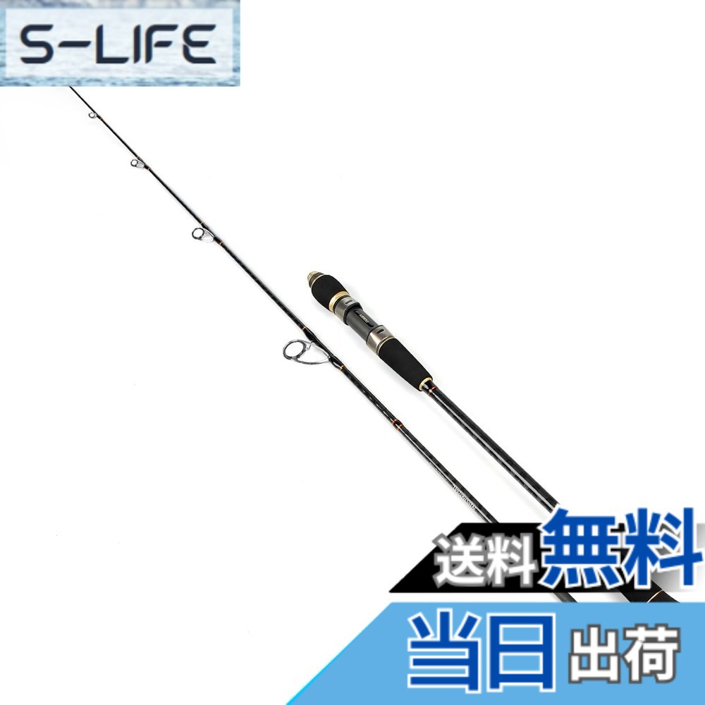 【送料無料】ノービ（Noeby） NBRO-LESJ スロージギングロッド スピニング ベイト 軽い型スロージギングロッド 6'0"(1.83m) 6'5"(1.96m) 30-260g 100-350g 色：二代目-スピニング-652M、サイズ：6'0"(1.83m) /6'5"(1.96m)｜S-LIFE