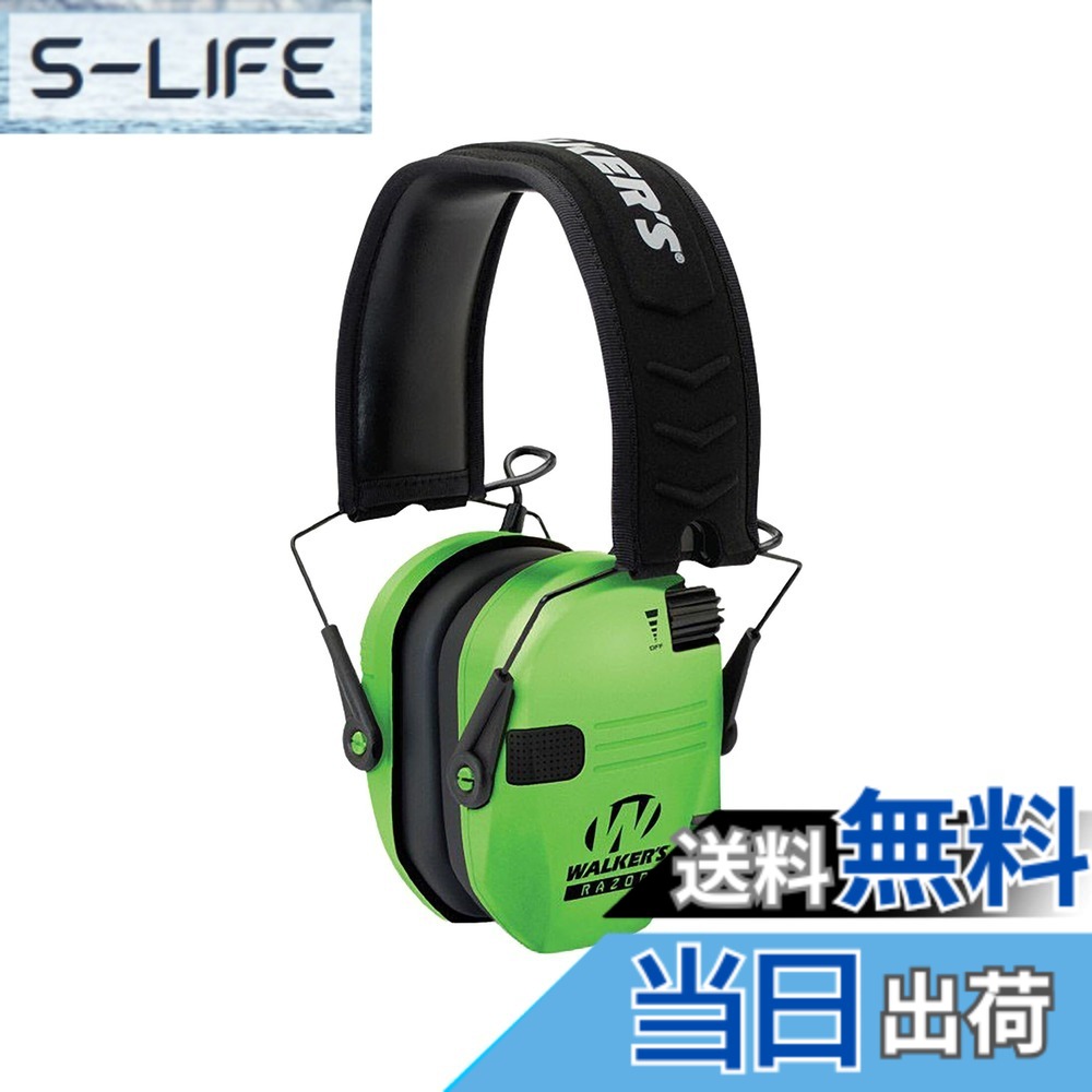 【貨物輸送無料】Walker\u0027s ハンティングイヤーマフ。Walker\u0027s Earmuffsユニ・成年者 色：か細い陰電子 - Hi Viz Green。、大きさ：Free Size