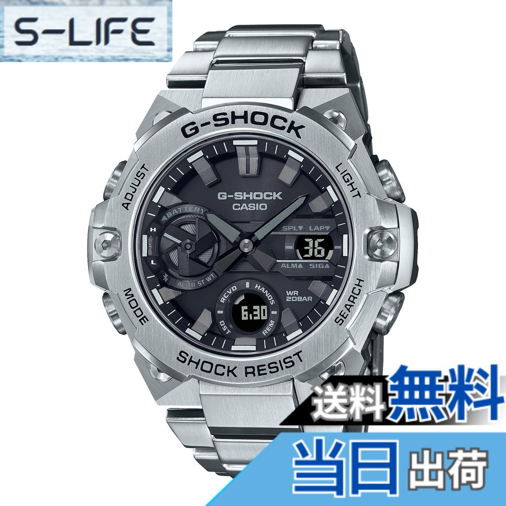 【貨物輸送無料】[カシオ] ウオッチ ジーショック 【国内定まり品】 G-STEEL Bluetooth積み上げる 手ごわいソーラー GST-B1000/B600/B400/B100 色：【金属元素周波数帯域】黒いこと、大いさ：1個