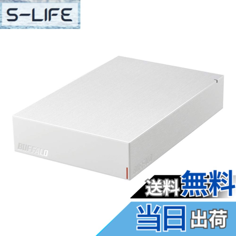 【貨物輸送無料】BUFFALO USB3.2(Gen.1)相応う外後ばらいHDD 固定ディスク-LEU3-B続きもの 色：白いこと、大きさ：4結核症