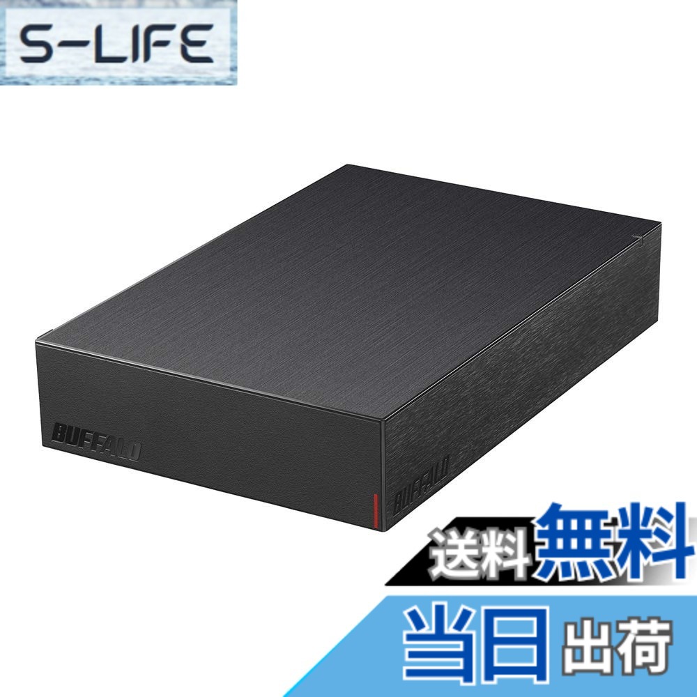 【貨物輸送無料】BUFFALO USB3.2(Gen.1)相応う外後ばらいHDD 固定ディスク-LEU3-B続きもの 色：黒いこと、大きさ：2結核症