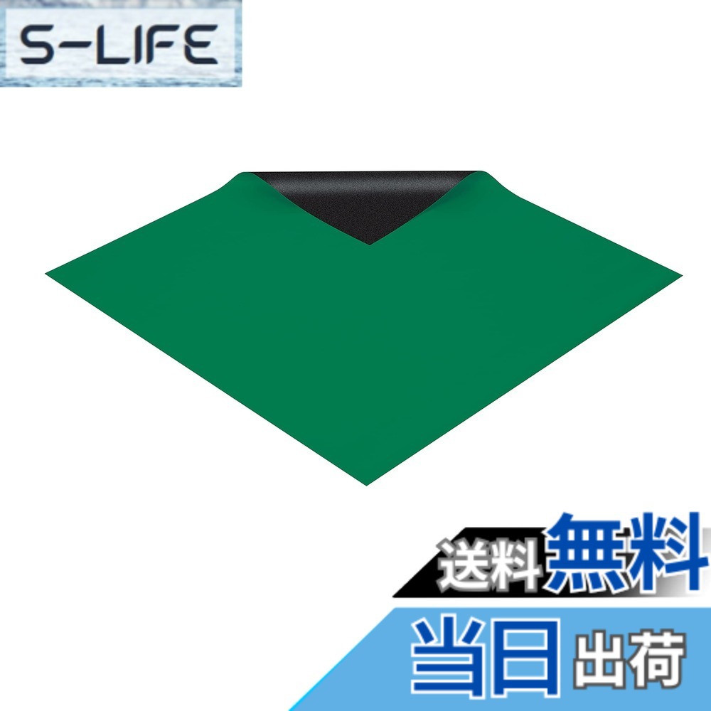 【貨物輸送無料】ホーザン(HOZAN) 導電性色つやつや消し 色：緑であること(PVC)、大きさ：見て呉れ大きさ:1x1ｍ