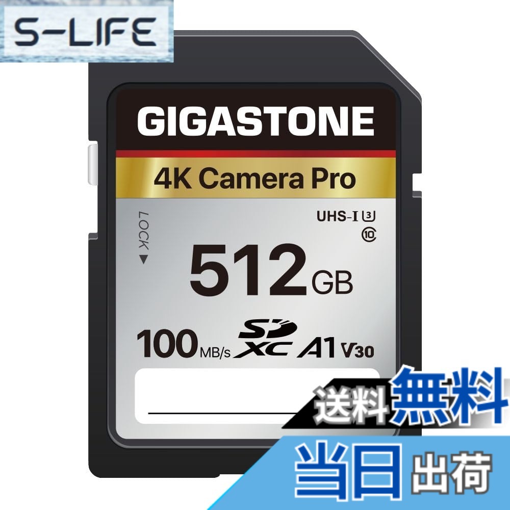 【貨物輸送無料】Camera Pro Series 3 色：512GB 4K Camera Pro 1枚仕掛ける