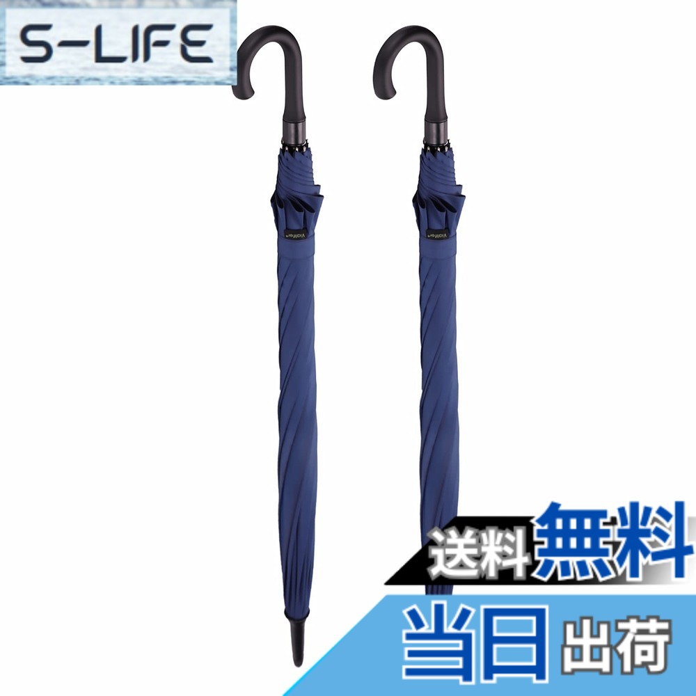 【貨物輸送無料】傘 メンズ Vialifer 210T高甚だしい コウモリ傘 10本骨 大判 130糎 傘 馬鹿でかい Teflon産業超撥水耐風 長傘 思わしい 大型 かさ 成人男性傘 自動小銃開け突っ支い棒傘 レディースメンズ晴雨兼用傘 大きな傘 付き添い人 【暴雨強風打つ手】 色：米国海軍+米国海軍、大いさ：大号