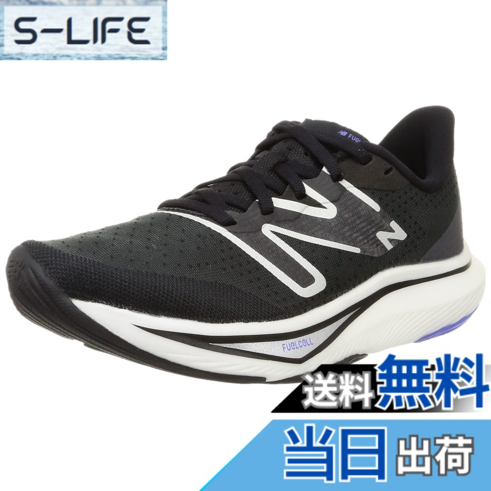 【送料無料】new balance(ニューバランス) レディース WFCX FUEL CELL REBEL フューエルセル レベル 現行モデルランニングシューズ 色：ブラック(MB3)、サイズ：23.0 cm B｜S-LIFE