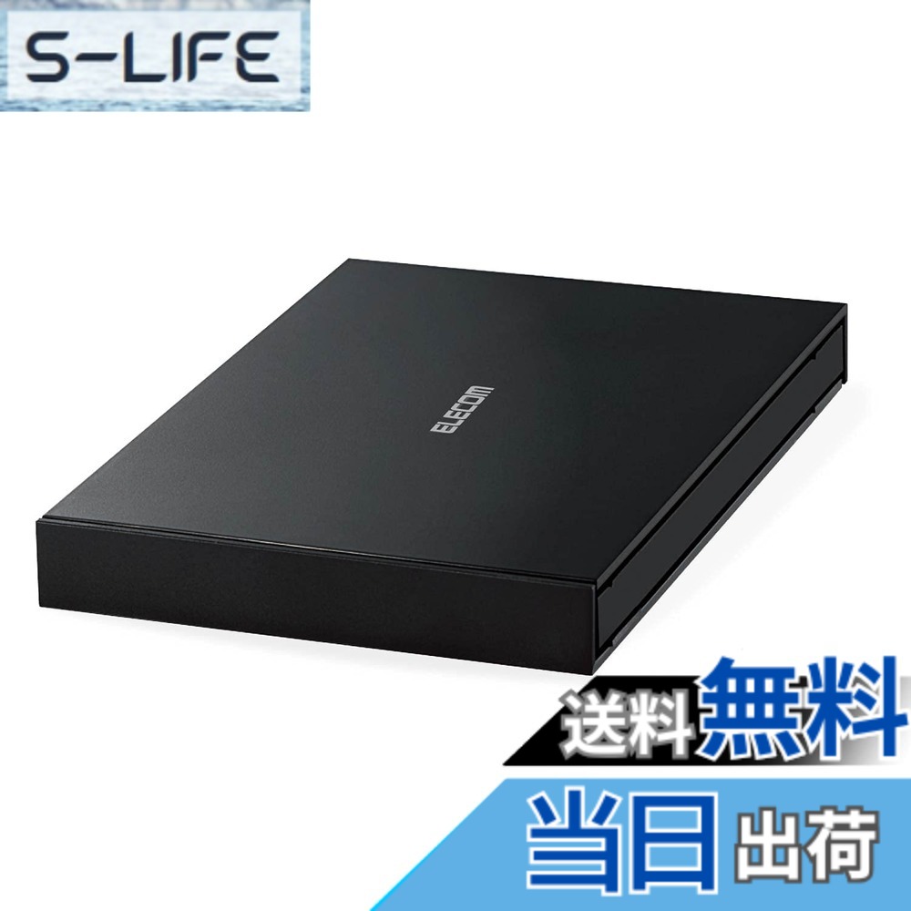 【貨物輸送無料】ESD-EJ 色：黒いこと、大きさ：1結核症