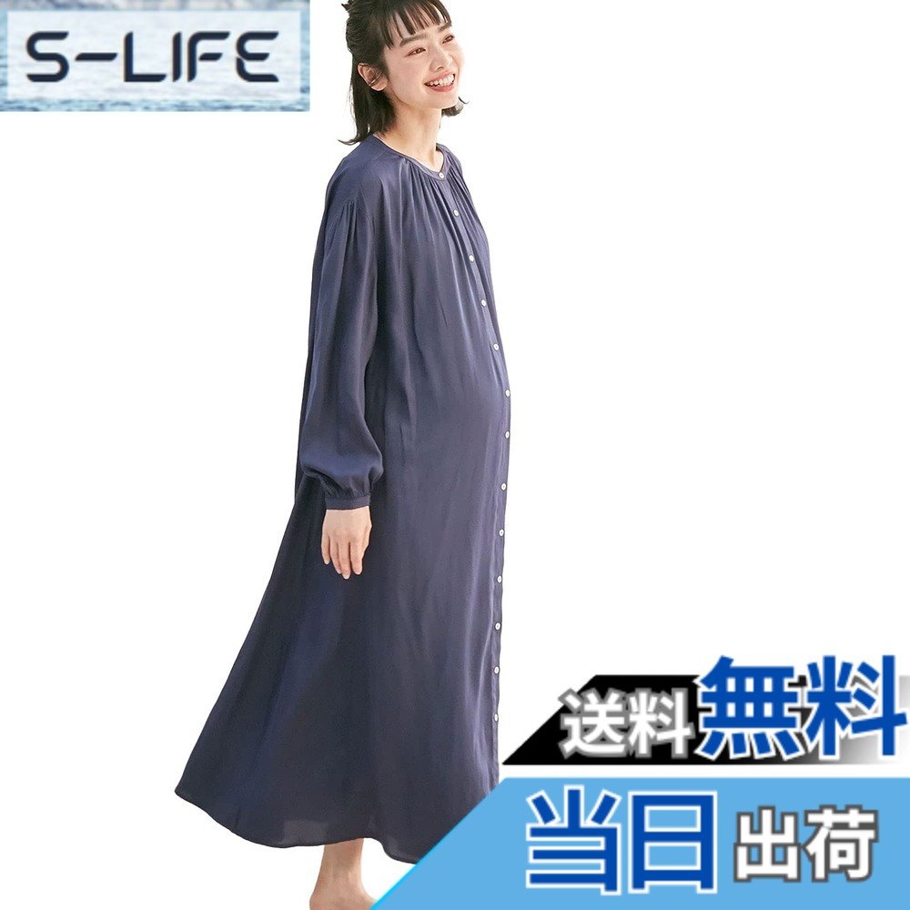 【貨物輸送無料】[ANGELIEBE エンジェリーベ] マタニティ 衣裳 2丈詳しく述べる ヴィンテージサテン 3WAY ギャザー フレア 産前 産後 含ませる服 29917 色：米国海軍（ロング丈）、大きさ：Free Size
