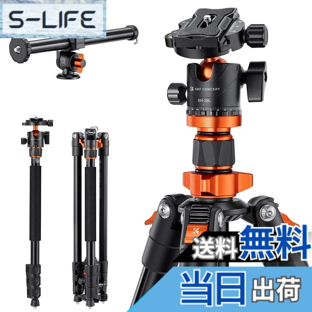 【貨物輸送無料】K\u0026F Concept 写真機三脚一眼二眼レフ101series 色：黒いこと、大きさ：K234A7+BH-28L+取りひろげる手