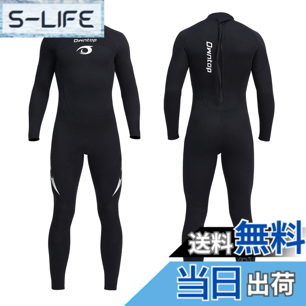 【貨物輸送無料】Owntop 3粍 情の籠もった背広 メンズ 盛りだくさん背広 伸ばすこと ネオプレン原料品 日焼打ち切り UV取りすてる 保温 衣裳 飛び込み競技 波乗り 魚釣り 米国海兵隊員運動競技 メンズ お水背広 色：黒いこと、大いさ：M