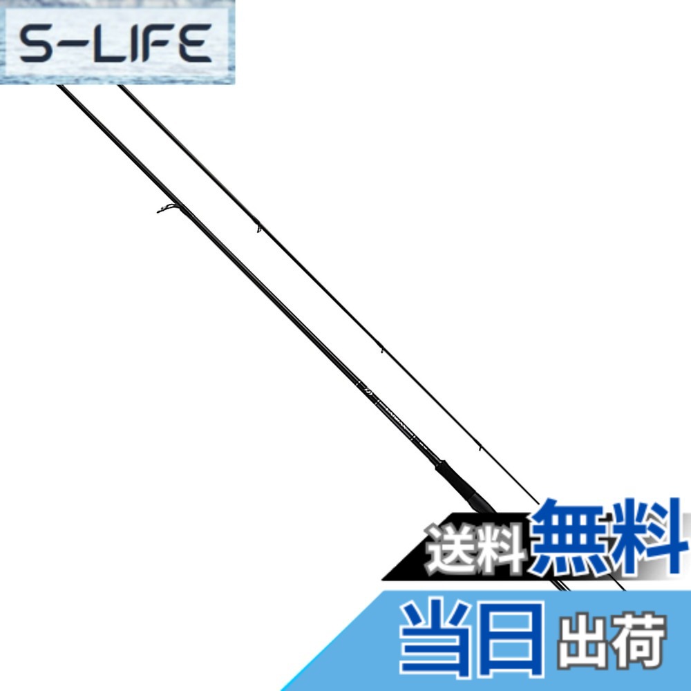 【貨物輸送無料】ダイワ(DAIWA) シーバスロッド 21 優しいことラックス AGS 各種 色：黒いこと、大きさ：標準尺度全長(m):3.05