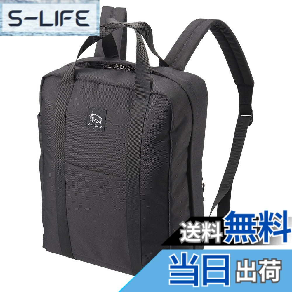【貨物輸送無料】ハクバ チュルル レニュー続きもの CAMERA_SUPPORT 色：黒いこと、大きさ：39 珊