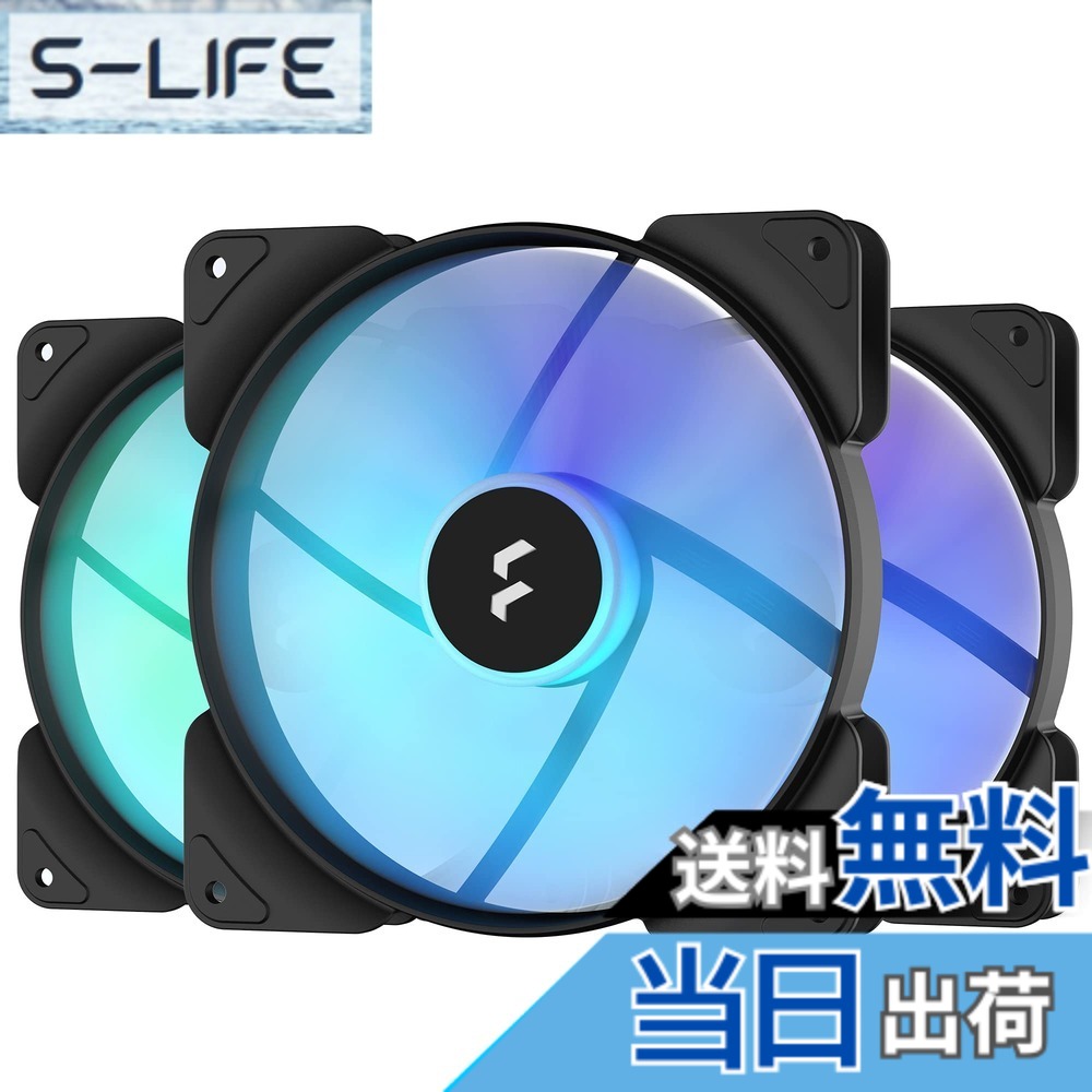 【貨物輸送無料】Fractal Design Aspect RGB PWM マイコン入れもの気違い 色：黒いことひな形、大きさ：140粍