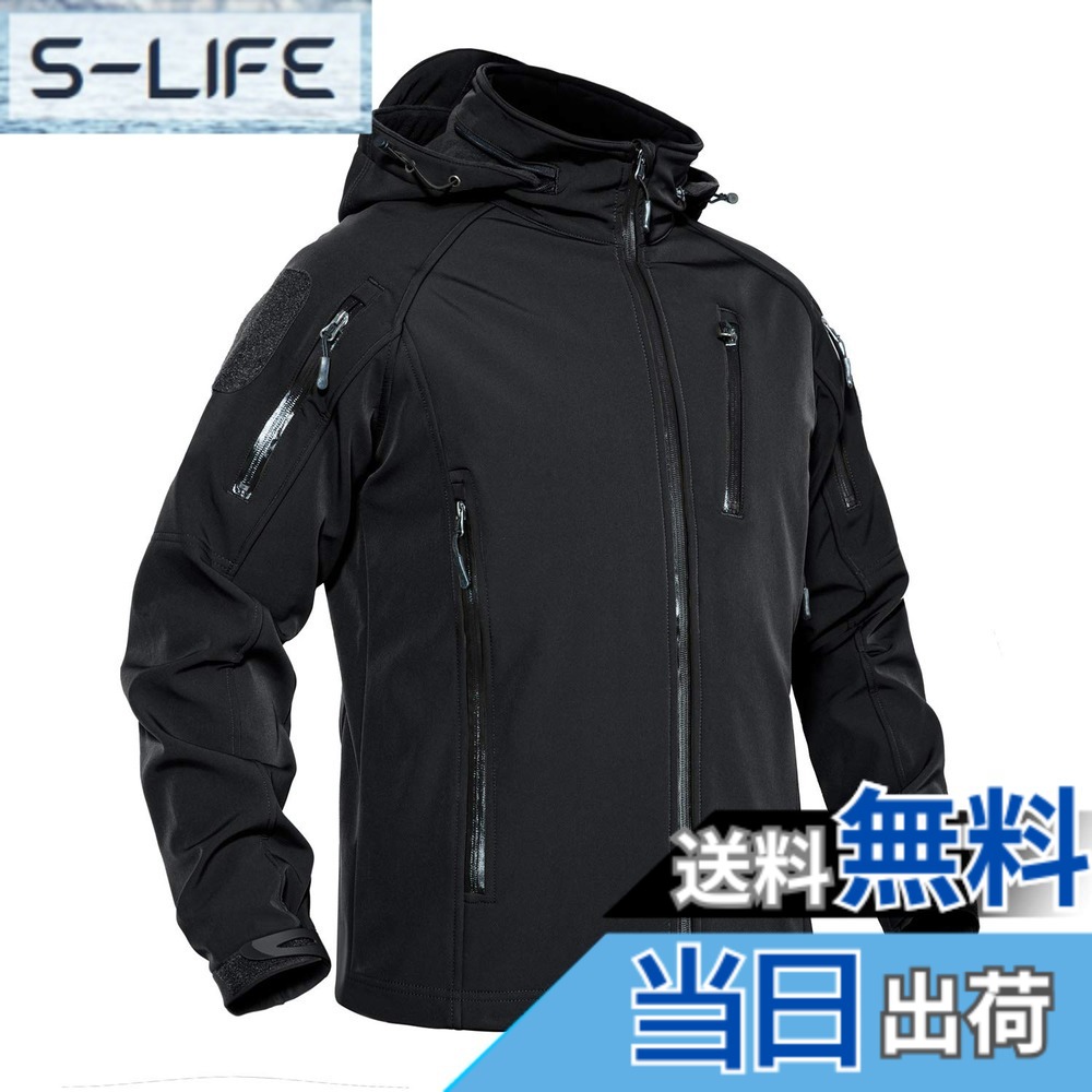 【貨物輸送無料】[KEFITEVD] アウトドア 上衣 メンズ 裏起毛 山岳パーカー 防寒 防風 上衣 撥水 ソフトシェルジャケット タクティカル 自動自転車 アウター ボンネット付き添い人 無地 色：黒いこと、大きさ：XL