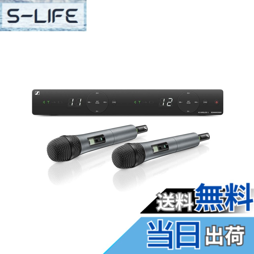 【送料無料】Sennheiser ゼンハイザー XSWシリーズ 色：ブラック｜S-LIFE