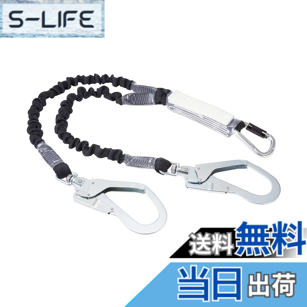 【貨物輸送無料】[新判定基準其れ相応] 3M 伸縮式幽客yd各種(印字機1) DBI-サラ EZ-Stop 色：高可視性性