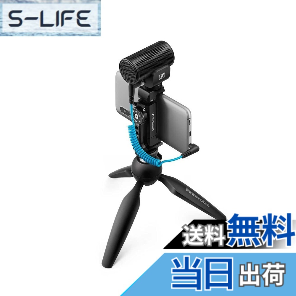 【貨物輸送無料】Sennheiser ゼンハイザー MKE 続きもの 色：黒いこと