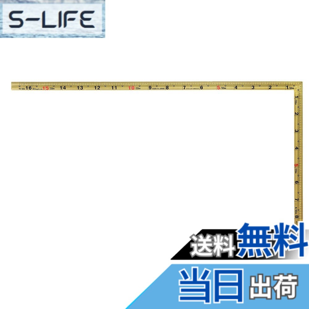 【貨物輸送無料】SK KS続きもの 1尺 大きさ：1尺6寸