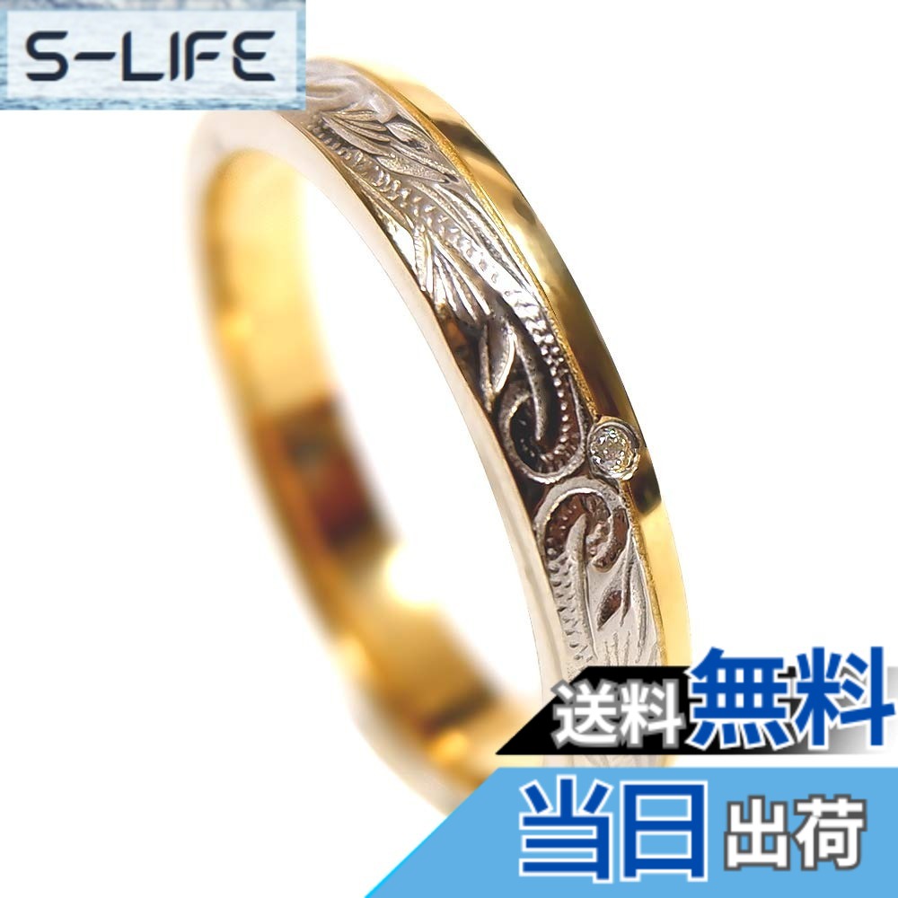 【貨物輸送無料】[ジュライス] ハワイアン宝飾品 輪っか 指環 スクロール 石 キュービックジルコニア メンズ レディース 金属元素アレルギー反応相応う サージカル ステンレス鋼 色：しろがね色、大いさ：5