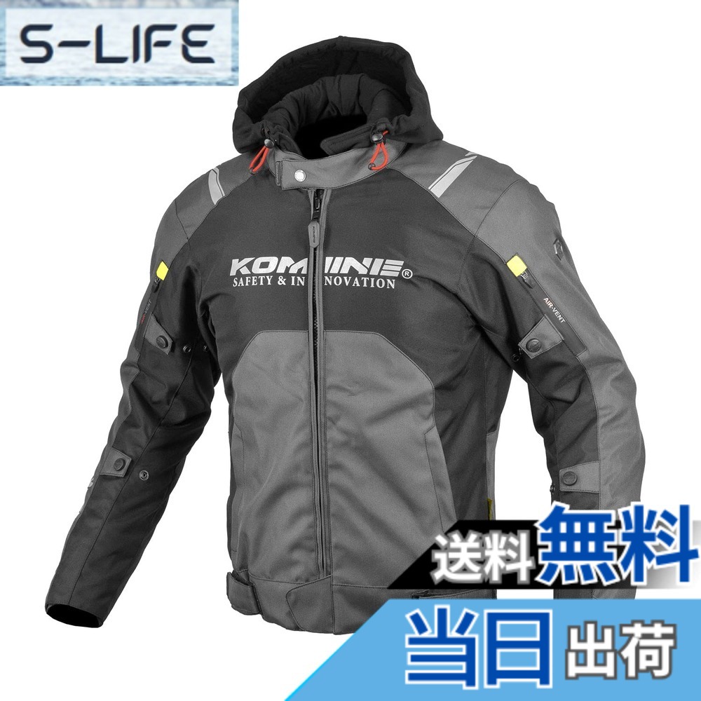 【送料無料】コミネ(KOMINE) バイク用 JK-596 JK-5961 プロテクトウインタージャケット 色：Basalt Grey、サイズ：2XL｜S-LIFE