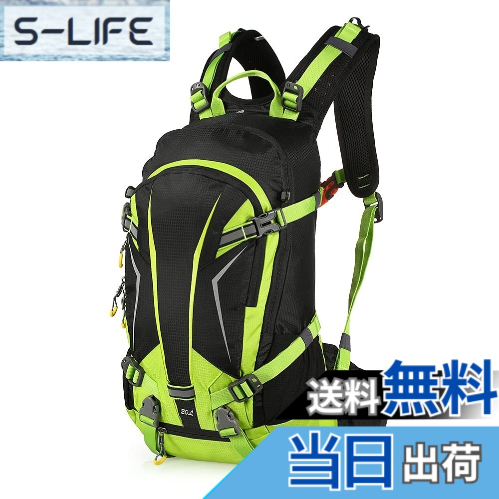 【貨物輸送無料】[Aeike] うしろ側容器に並べる 山登り サイクリングバッグ GREEN 色：緑であること、大きさ：20 L