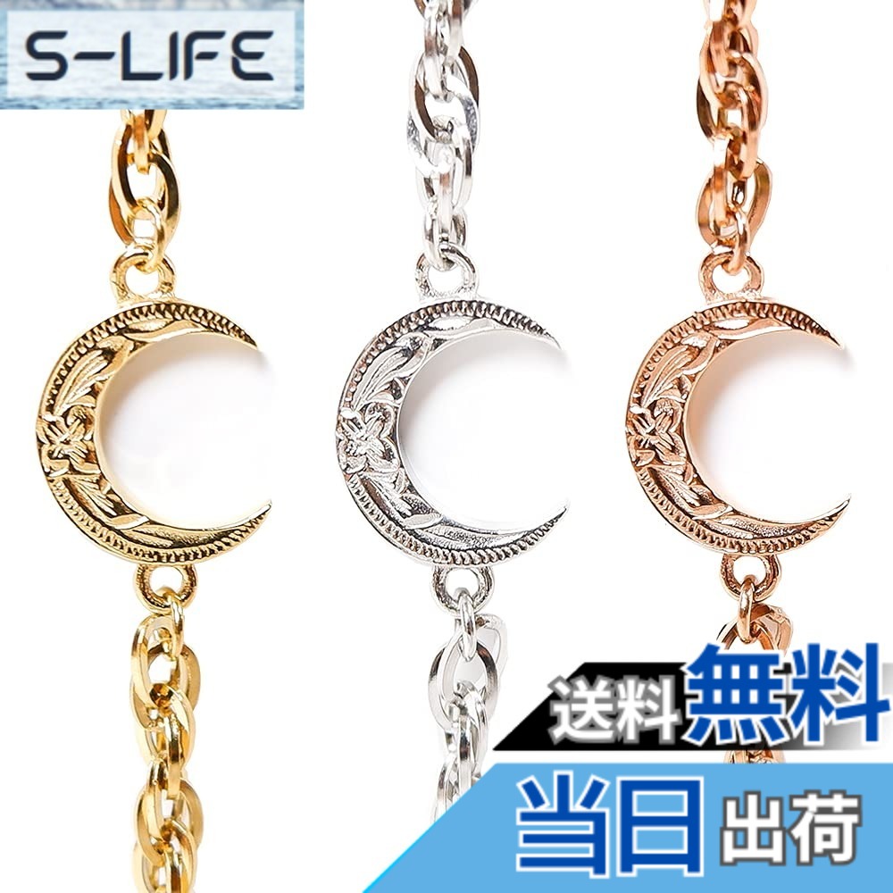 【貨物輸送無料】ハワイアン宝飾品 腕輪 三日月 レディース メンズ スクロール 波 金属元素アレルギー反応相応う サージカル ステンレス鋼 差し上げ物 インスタ 色：スチール写真しろがね色