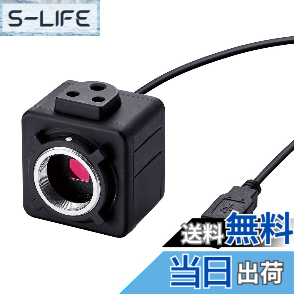 【貨物輸送無料】ホーザン(HOZAN) L群バンドル上がり下がり 大きさ：USB繋ぎ合わせる(300万絵素)