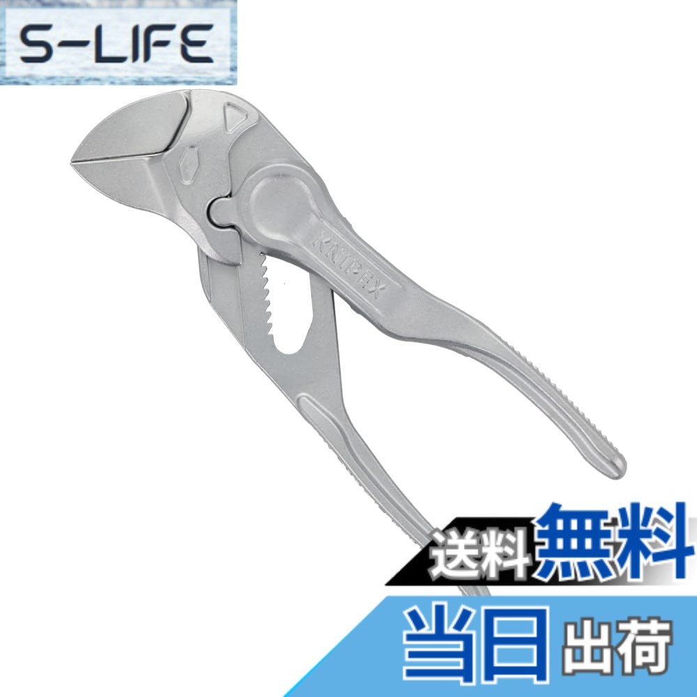 【貨物輸送無料】クニペックス KNIPEX 手のうち大きさ ペンチ鍵XS Pliers Wrench XS 8604-100BK 色：赤黒