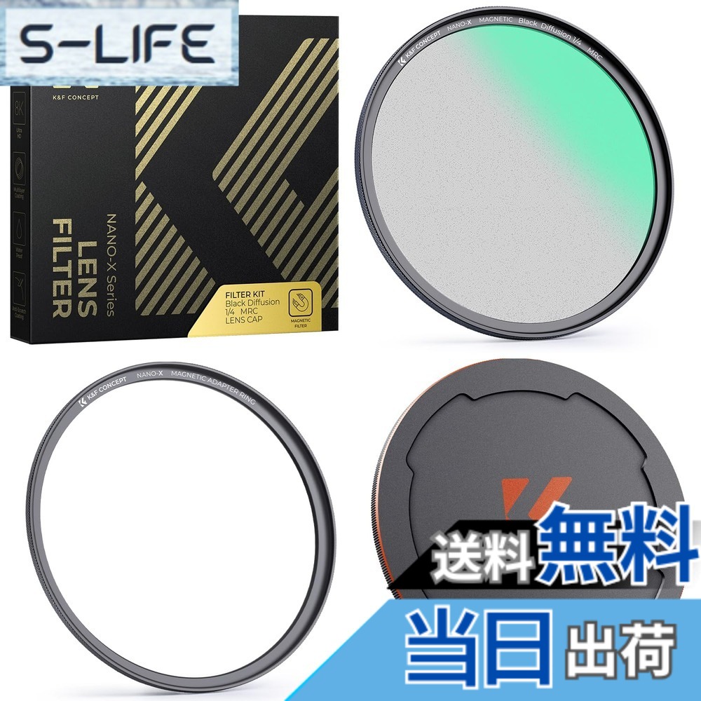 【貨物輸送無料】K\u0026F Concept BM1/4 MG-BM1/4水漉し 色：黒いこと、大きさ：82粍