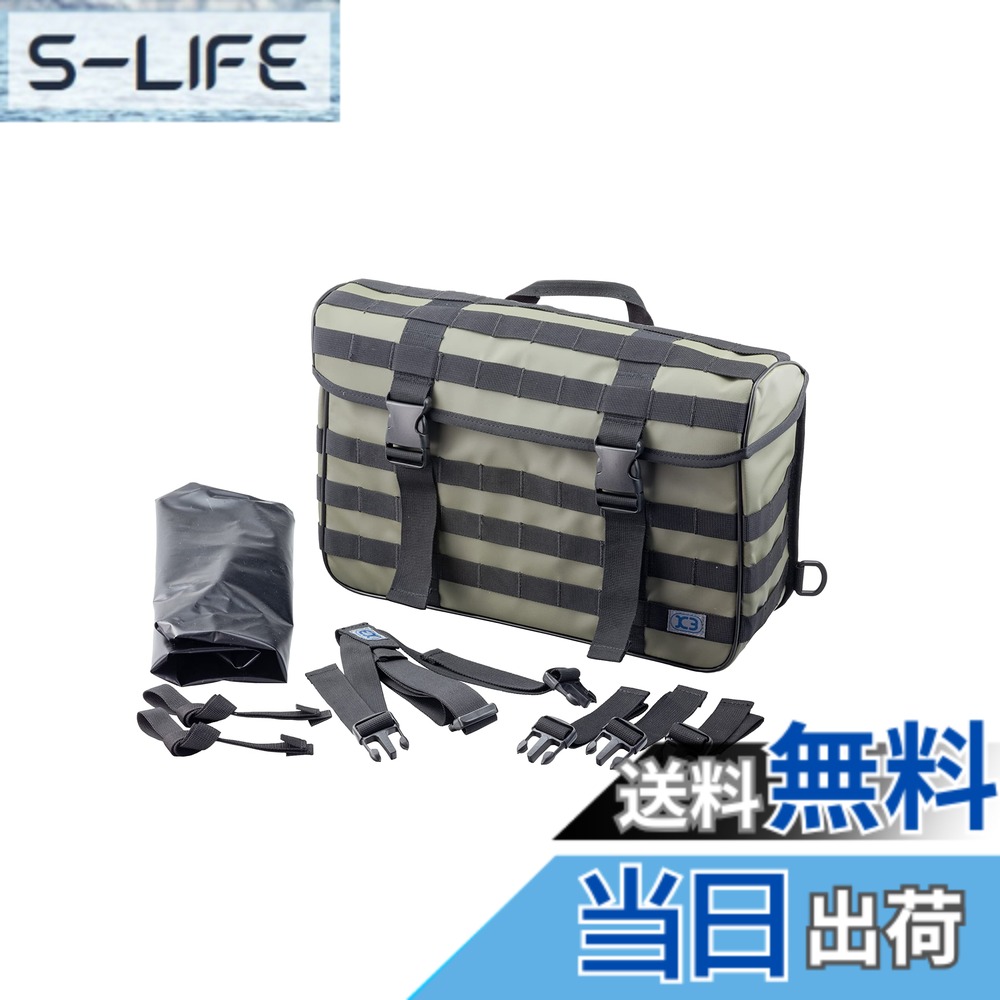 【送料無料】キジマ(Kijima) K3 バイク用品 ウォータープロテクトサイドバッグ WP04 防水仕様 容量16L 色：PVC/オリーブグリーン、サイズ：16L｜S-LIFE