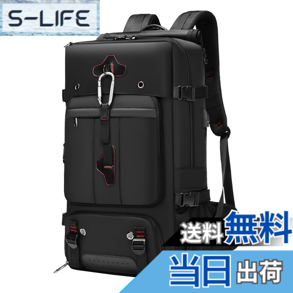 【貨物輸送無料】[shrradoo] 山登り背嚢 70L 大静電容量 チャック 背嚢 うしろ側容器に並べる 17inパソコン 背嚢 真四角 雨合羽 山歩き用 山歩き 難民キャンプ アウトドア 防災 旅する 色：黒いこと、大きさ：60L