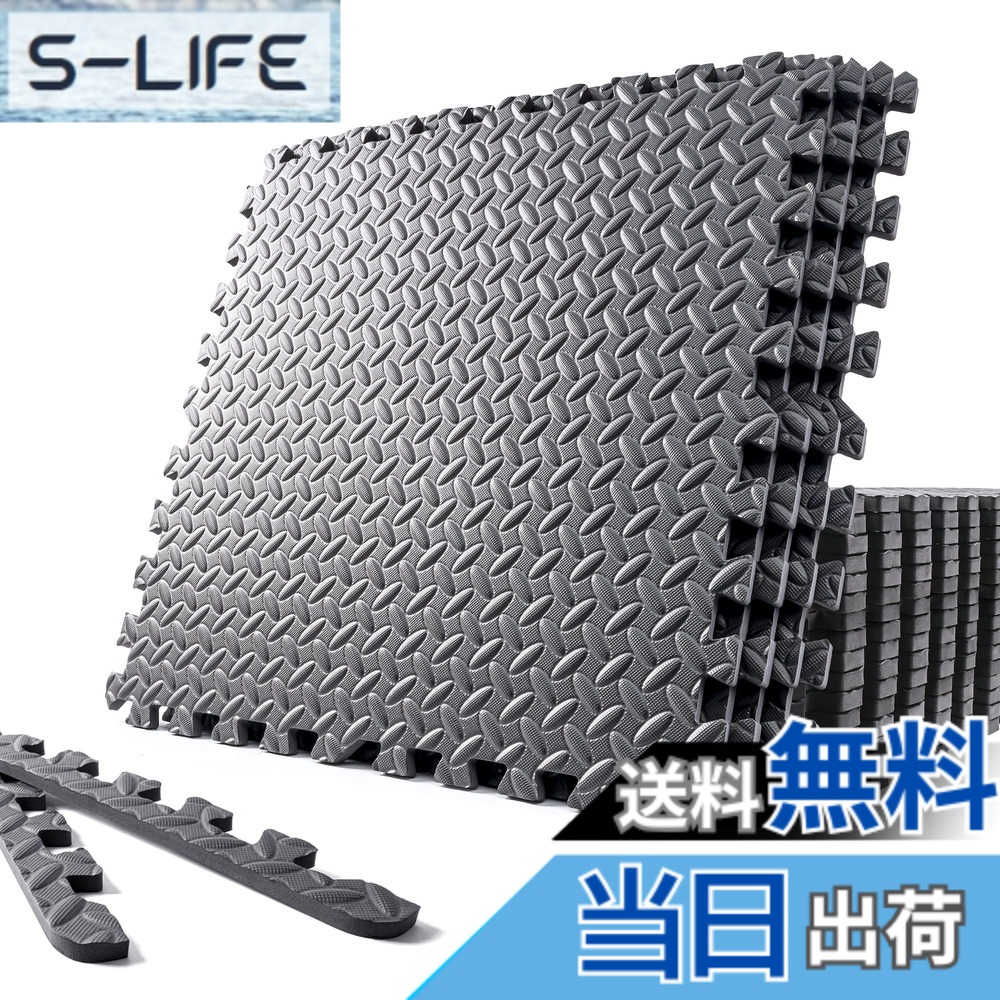 【貨物輸送無料】SOLPEX 形づくる 合わせ目引っ敷き 防音 ぼうぜん自失吸い入れる 養護ホーム体育館 大判体育館引っ敷き 60cmx60cmx1.2珊 キズ押しとどめる 高硬度 振りまわす吸い入れる 床保護すること 形づくる物の具用引っ敷き 側面部分品付 色：黒いこと、大きさ：24枚（58.5*58.5*1.2珊）