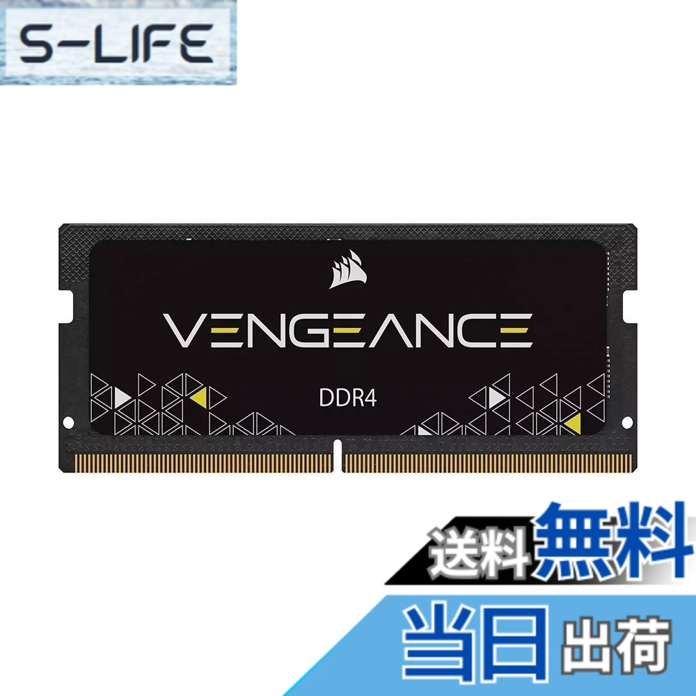【貨物輸送無料】【DDR4】SO-DIMM続きもの 色：黒いこと、大きさ：16GB