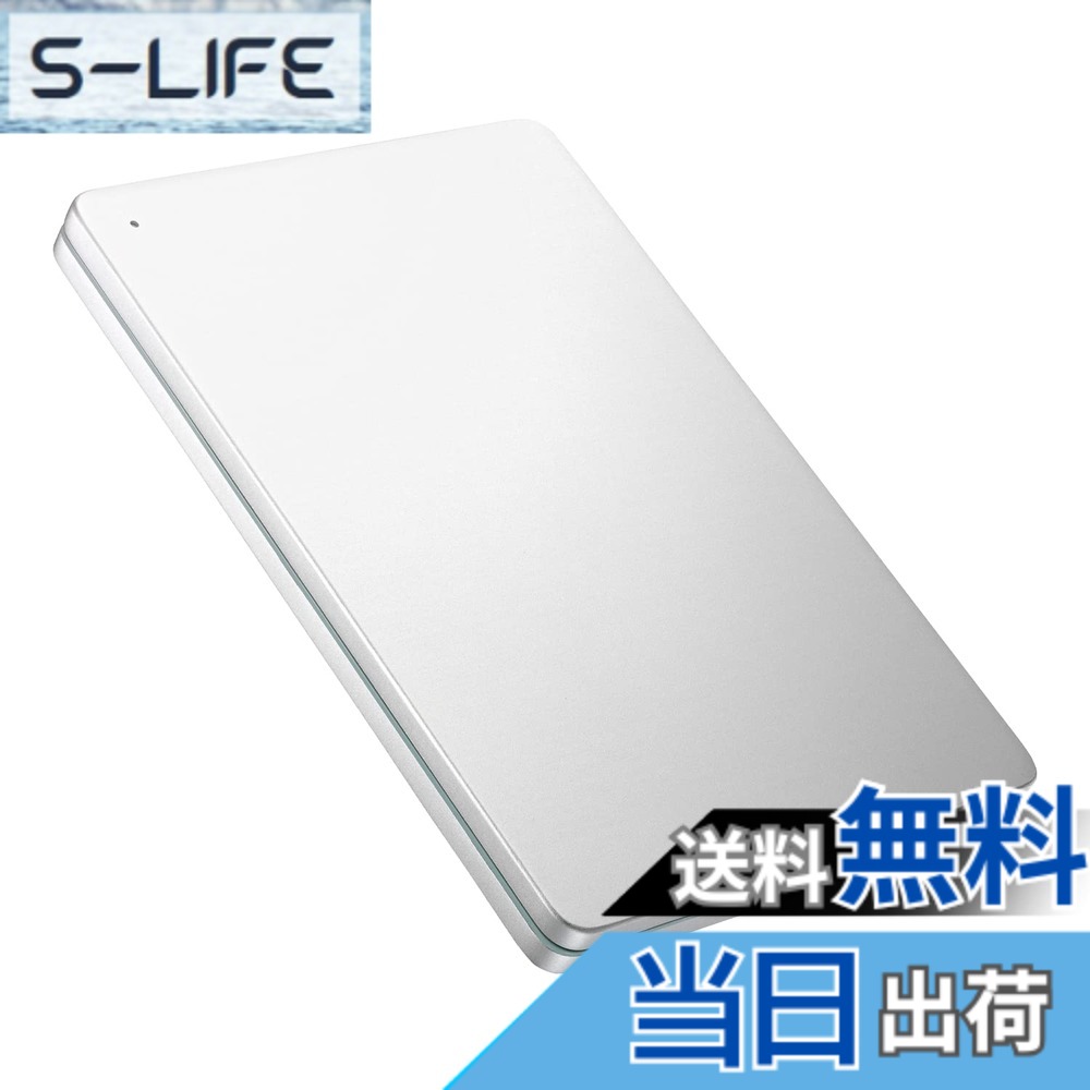 【貨物輸送無料】アイ・オー・データ 日本製造会社 携帯型固定ディスク USB 3.2 Gen 1(USB 3.0)相応う 日本製 HDPX-UTSC続きもの 色：SilverxGreen、大きさ：2結核症