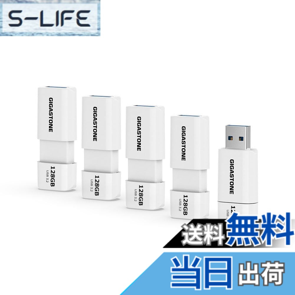 【貨物輸送無料】USB Flash drive Z40 Z60 16-64GB 1,2,5,10PK Group UG4 色：128GB USB 3.2 5PK。、大きさ：128GB*5個書き割り