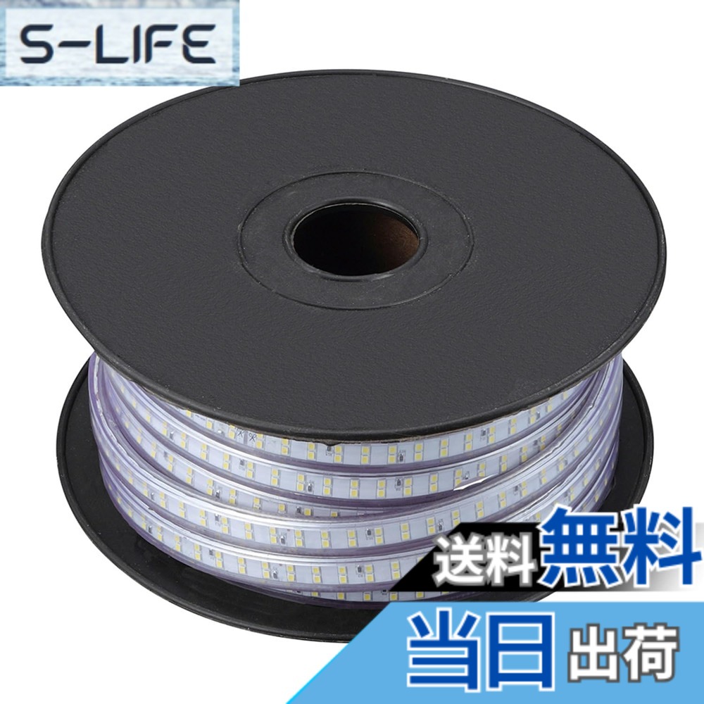 【貨物輸送無料】[ハタヤ] 磁気テープ点火装置 LED 片面発しる 室外用防雨型 雨合羽防塵 かかわり合い能力のある 混色連結能力のある 最大限度50m 耐久性 点火装置 LED磁気テープ点火装置 色：赤いこと