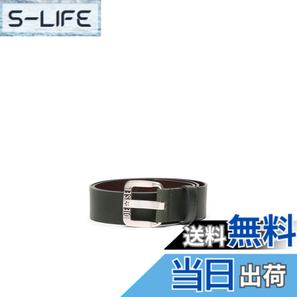 【貨物輸送無料】[Diesel] [ディーゼル] メンズ バッファローレザー ロゴタイプ 三尺帯 X08881P1913 色：カーキ、大いさ：95