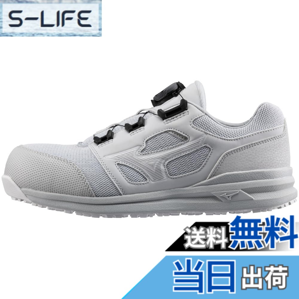 【貨物輸送無料】MIZUNO(ミズノ) メンズ 安全性のある靴 オールマイティ LS252L BOA細工物シューズ 色：薄墨色/白いこと、大きさ：25.5 糎 3E