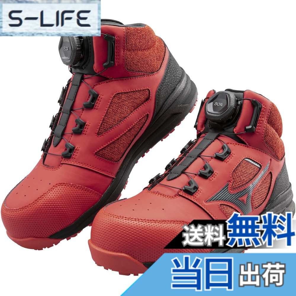 【貨物輸送無料】MIZUNO(ミズノ) メンズ 安全性のある靴 オールマイティ LS273M BOA細工物シューズ 色：赤いこと/黒いこと、大きさ：27.0 珊 3E