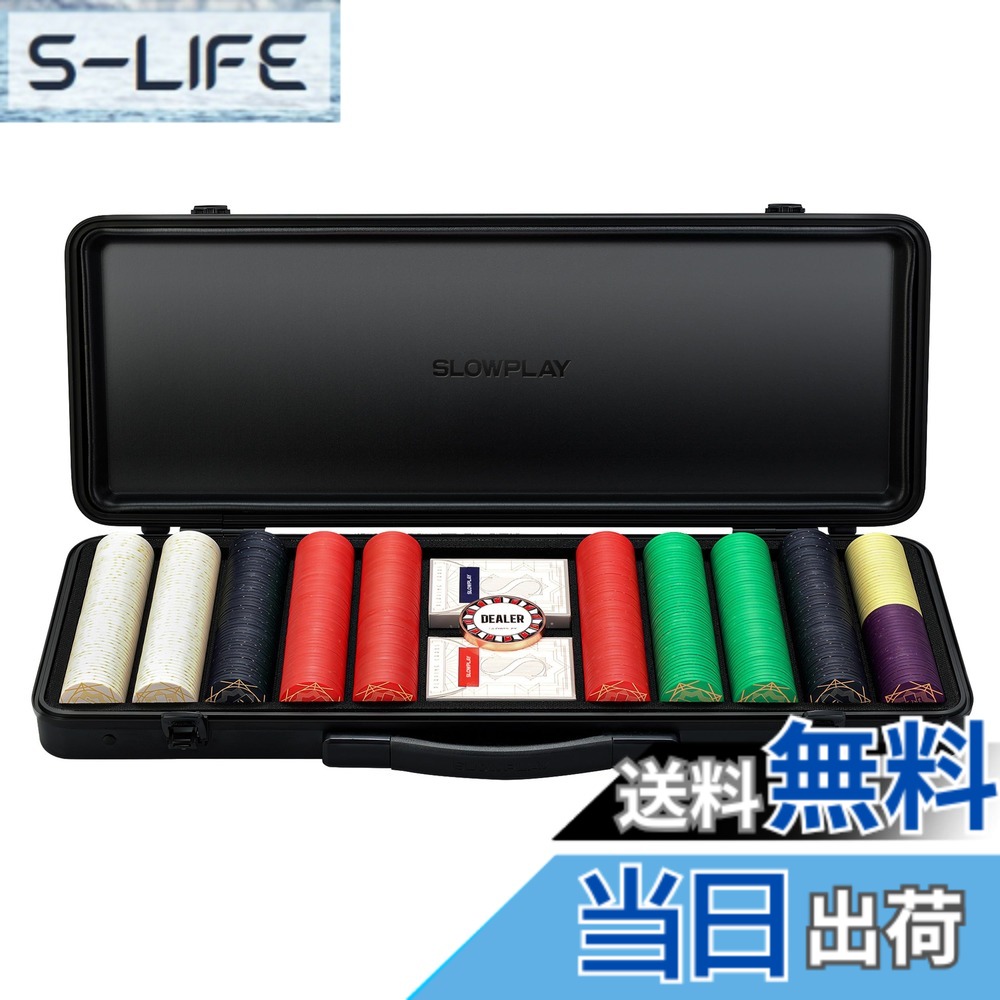 【貨物輸送無料】SLOWPLAY Nash Ceramic Poker Chips Set | Nashセラミックポーカーチップセット 色：500枚（数詞書きあらわすあり）、大きさ：43粍