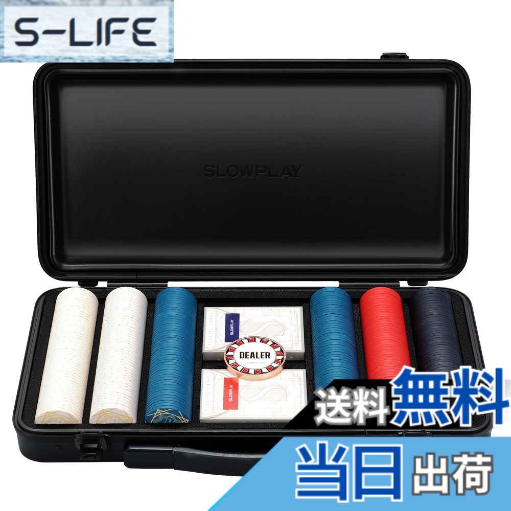 【貨物輸送無料】SLOWPLAY Nash Ceramic Poker Chips Set | Nashセラミックポーカーチップセット 色：300枚（数詞書きあらわすなし)、大きさ：43粍